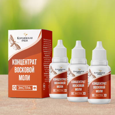 НАБОР "ЭКСТРА ЭНЕРГИЯ"